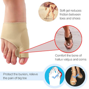 Soft Comfort Sleeve(1 Pair)
